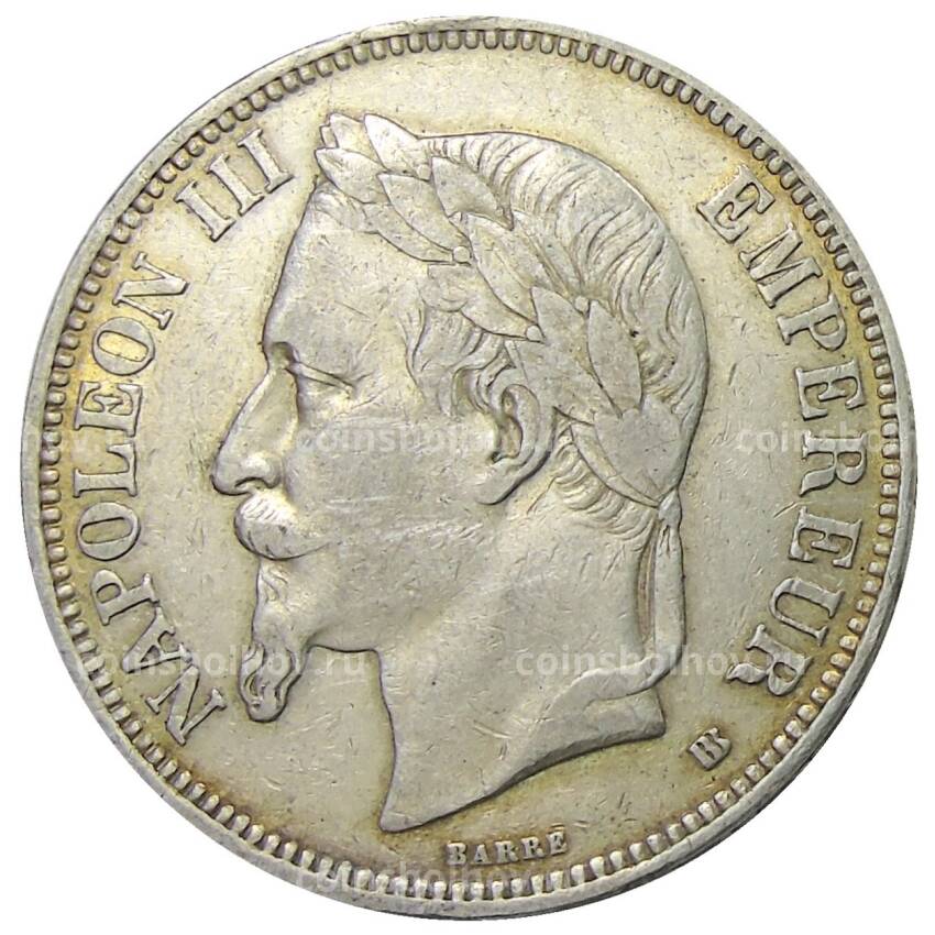 Монета 5 франков 1869 года ВВ Франция