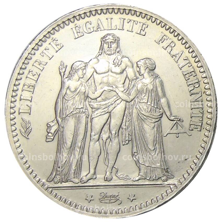 Монета 5 франков 1873 года A Франция — Геркулес (вид 2)