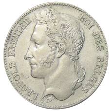 Монета 5 франков 1848 года Бельгия (реверс)