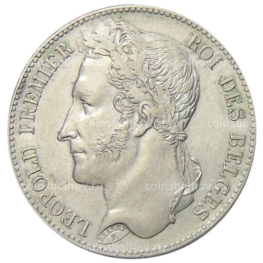 Монета 5 франков 1848 года Бельгия (вид 2)
