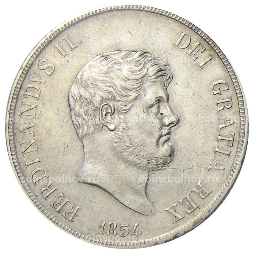 Монета 120 грано 1854 года Итальянские государствa — Королевство Обеих Сицилий