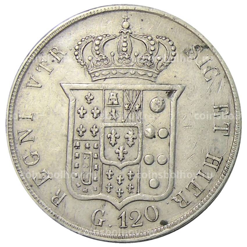 Монета 120 грано 1854 года Итальянские государствa — Королевство Обеих Сицилий (вид 2)