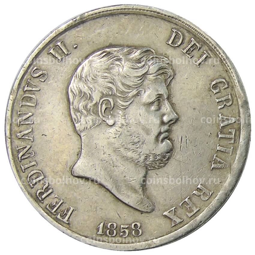 Монета 120 грано 1858 года Итальянские государства — Королевство Обеих Сицилий