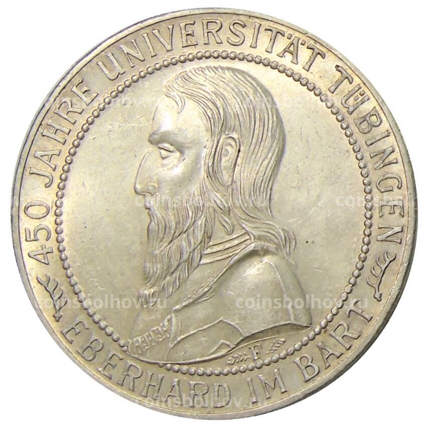 Монета 5 рейхсмарок 1927 года F Германия — 450 лет Тюбингенскому университету