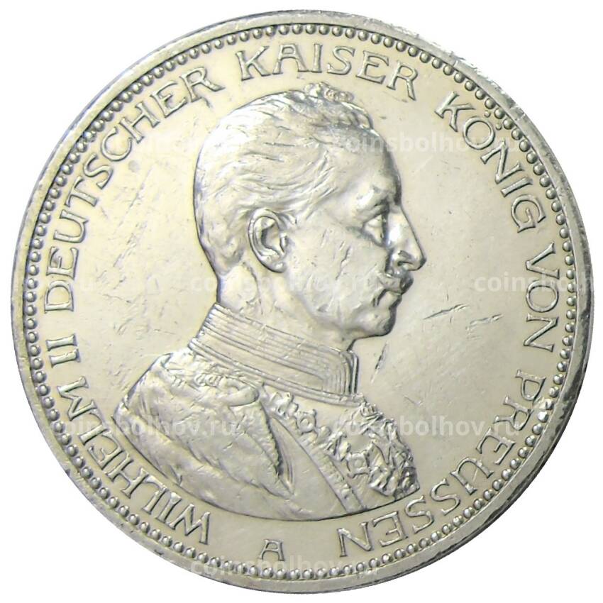 Монета 5 марок 1913 года A Германия (Пруссия)