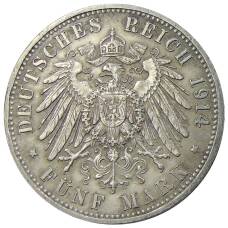 Монета 5 марок 1914 года A Германия (Пруссия) (реверс)