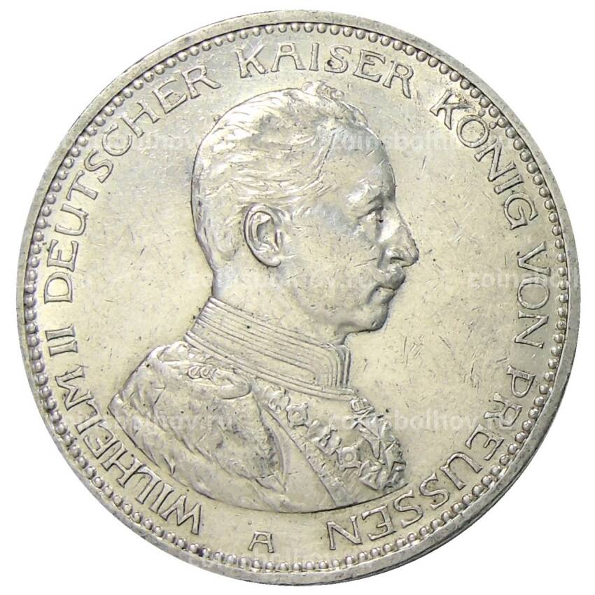 Монета 5 марок 1913 года  A Германия (Пруссия)