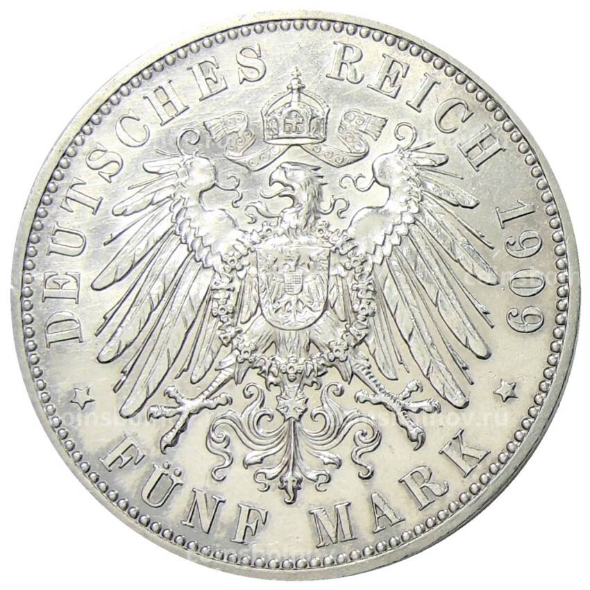 Монета 5 марок 1909 года Германия (Саксония) — 500 лет Лейпцигскому университету (вид 2)