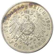Монета 5 марок 1907 года E Германия (Саксония) (реверс)