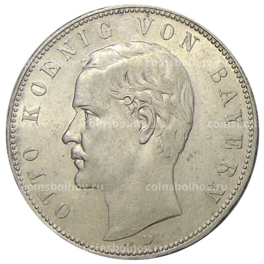 Монета 5 марок 1907 года D Германия (Бавария)