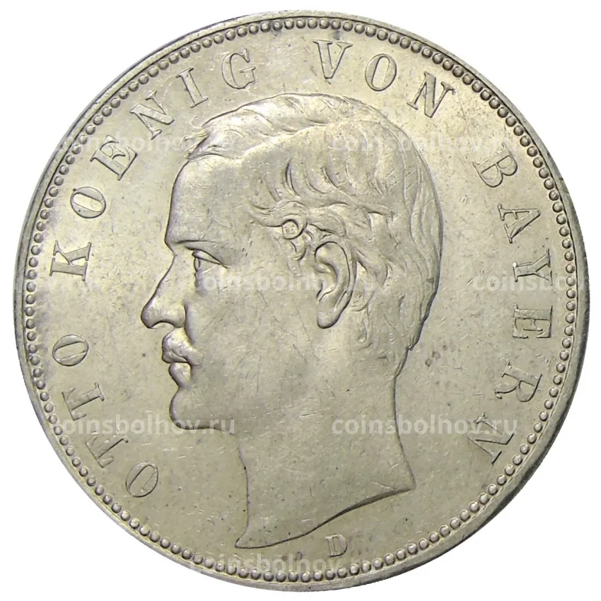 Монета 5 марок 1907 года D Германия (Бавария)