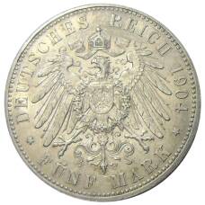 Монета 5 марок 1904 года Германия — 400 лет со дня рождения Филиппа I Великодушного (реверс)