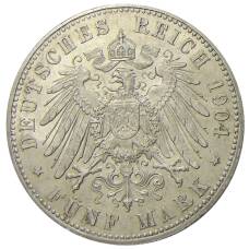 Монета 5 марок 1904 года Германия — 400 лет со дня рождения Филиппа I Великодушного (реверс)