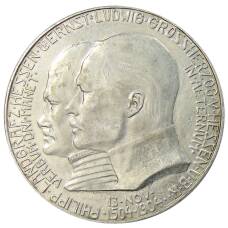 Монета 5 марок 1904 года Германия — 400 лет со дня рождения Филиппа I Великодушного (аверс)