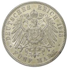 Монета 5 марок 1913 года G Германия (Баден) (реверс)