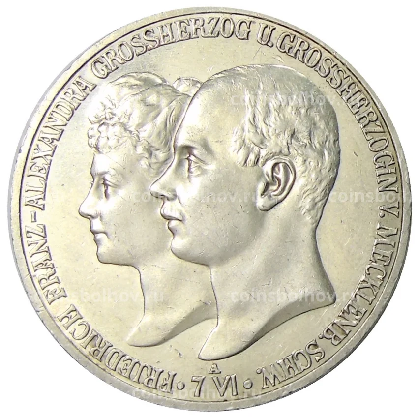 Монета 5 марок 1904 года A Германия (Мекленбург-Шверин) — Свадьба Герцога Фридриха Франца IV