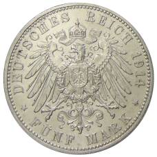 Монета 5 марок 1914 года D Германия (Бавария) (реверс)