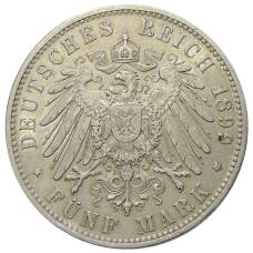 Монета 5 марок 1899 года D Германия (Бавария) (реверс)