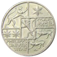 Монета 3 рейхсмарки 1927 года A Германия — 400 лет Марбургскому университету имени Филиппа (аверс)