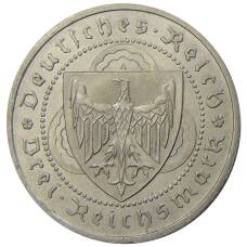 Монета 3 рейхсмарки 1930 года  A Германия — 700 лет со дня смерти Вальтера фон дер Фогельвейде (реверс)