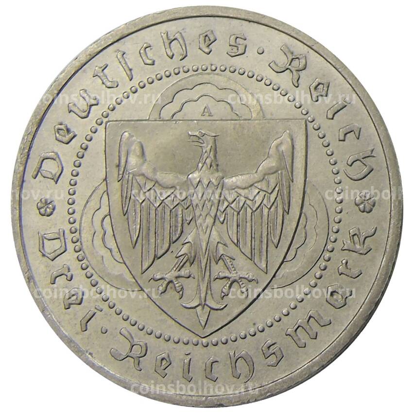 Монета 3 рейхсмарки 1930 года  A Германия — 700 лет со дня смерти Вальтера фон дер Фогельвейде (вид 2)
