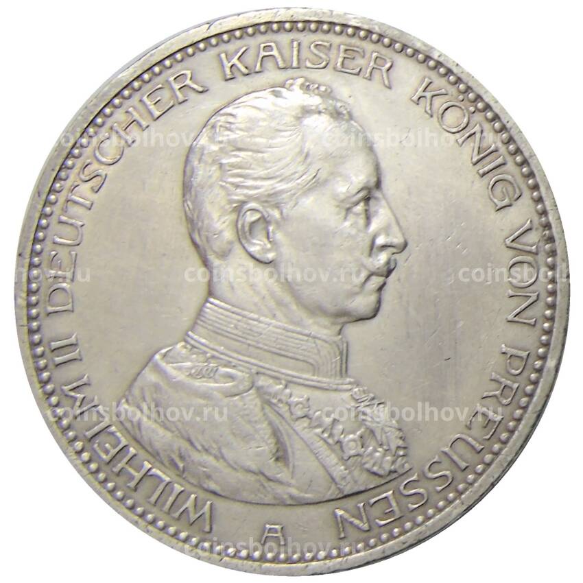 Монета 5 марок 1913 года A Германия (Пруссия)