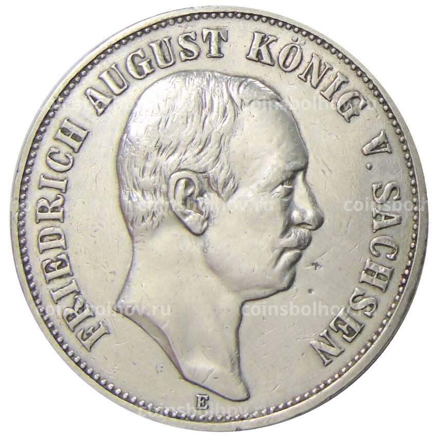 Монета 5 марок 1907 года E Германия (Саксония)