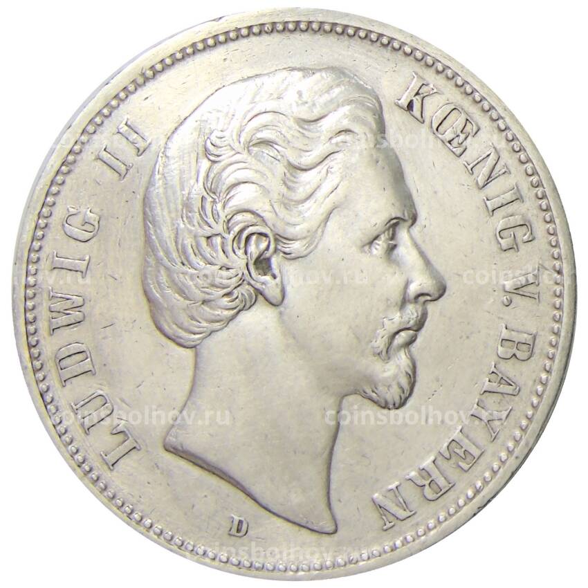 Монета 5 марок 1875 года D Германия (Бавария)