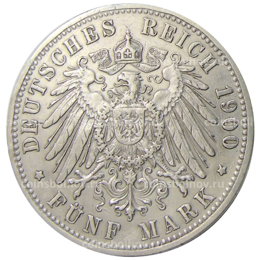 Монета 5 марок 1900 года G Германия (Баден) (вид 2)
