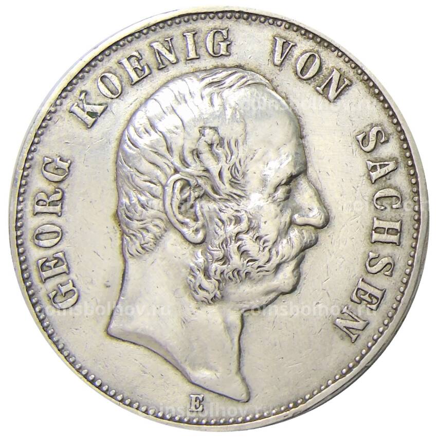 Монета 5 марок 1903 года E Германия (Саксония)