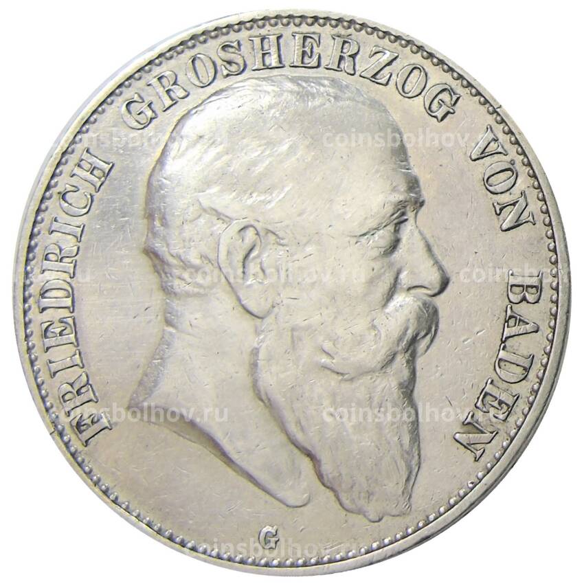 Монета 5 марок 1903 года G Германия (Баден)