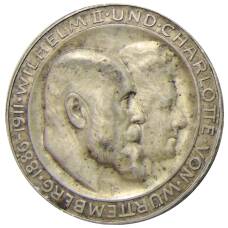 Монета 3 марки 1911 года F Германия (Вюртемберг) — 25 лет свадьбе Вильгельма II и Шарлотты (аверс)