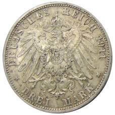 Монета 3 марки 1911 года F Германия (Вюртемберг) — 25 лет свадьбе Вильгельма II и Шарлотты (реверс)