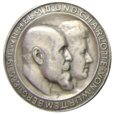 Монета 3 марки 1911 года F Германия (Вюртемберг) — 25 лет свадьбе Вильгельма II и Шарлотты (аверс)