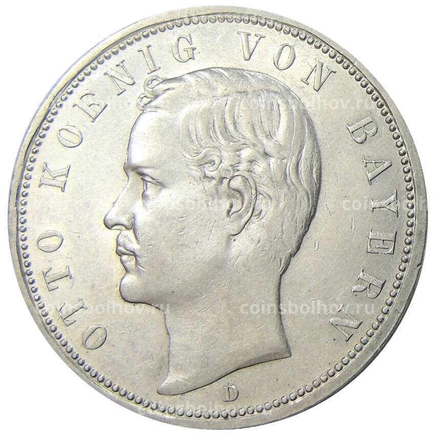 Монета 5 марок 1913 года D  Германия (Бавария)