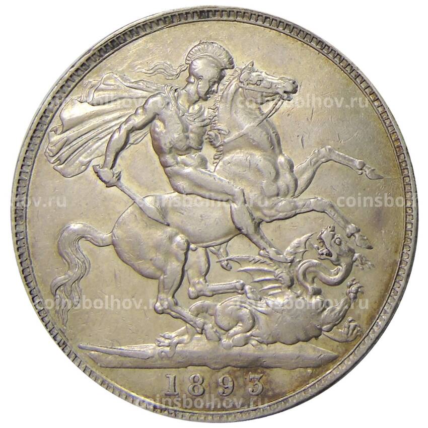 Монета 1 крона 1893 года Великобритания