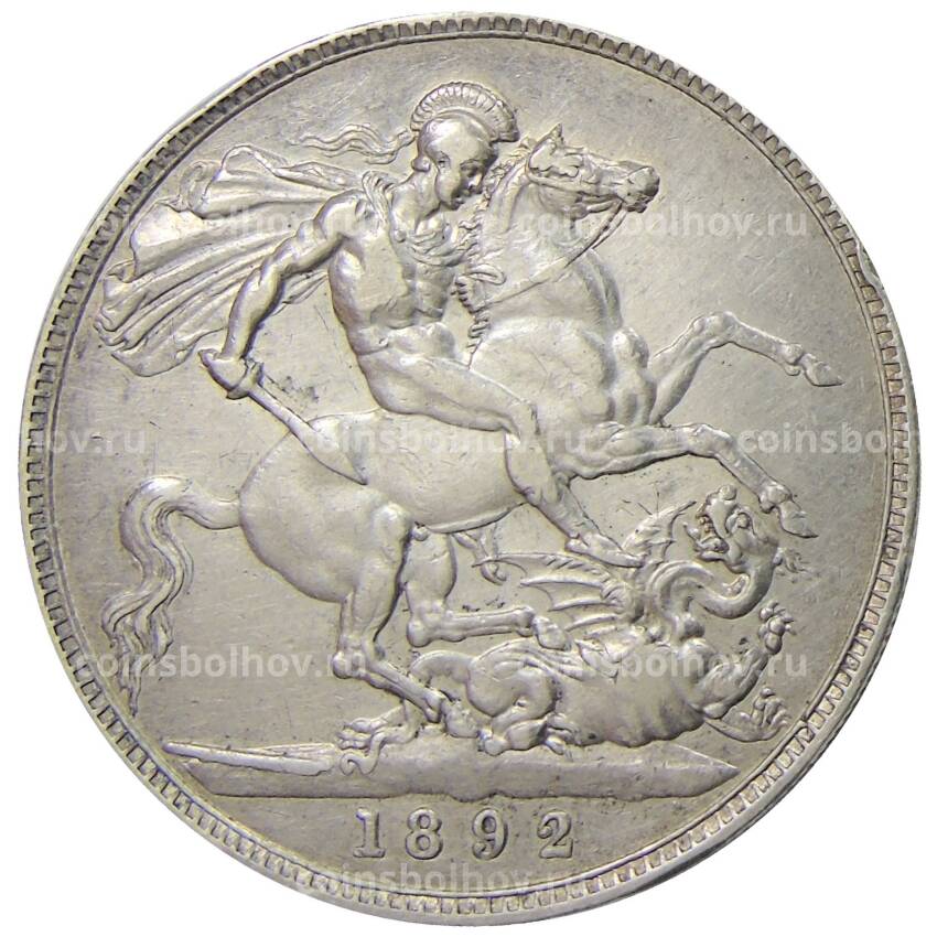 Монета 1 крона 1892 года Великобритания