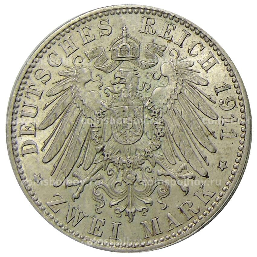 Монета 2 марки 1911 года D Германия (Бавария) — 90 лет со дня рождения Луитпольда Баварского (вид 2)