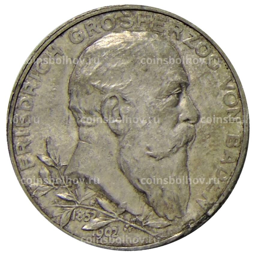 Монета 2 марки 1902 года Германия (Баден) — 50 лет правлению Фридриха I