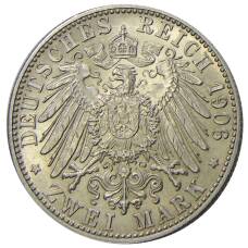 Монета 2 марки 1906 года Германия (Баден) — 50 лет свадьбе Фридриха I и Луизы Прусской (реверс)
