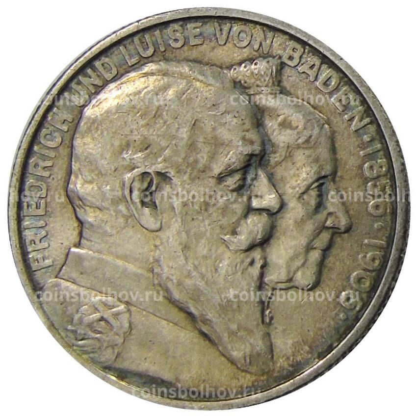 Монета 2 марки 1906 года Германия (Баден) — 50 лет свадьбе Фридриха I и Луизы Прусской