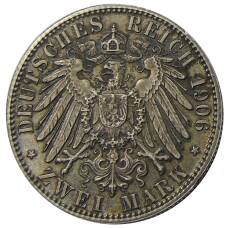 Монета 2 марки 1906 года Германия (Баден) — 50 лет свадьбе Фридриха I и Луизы Прусской (реверс)