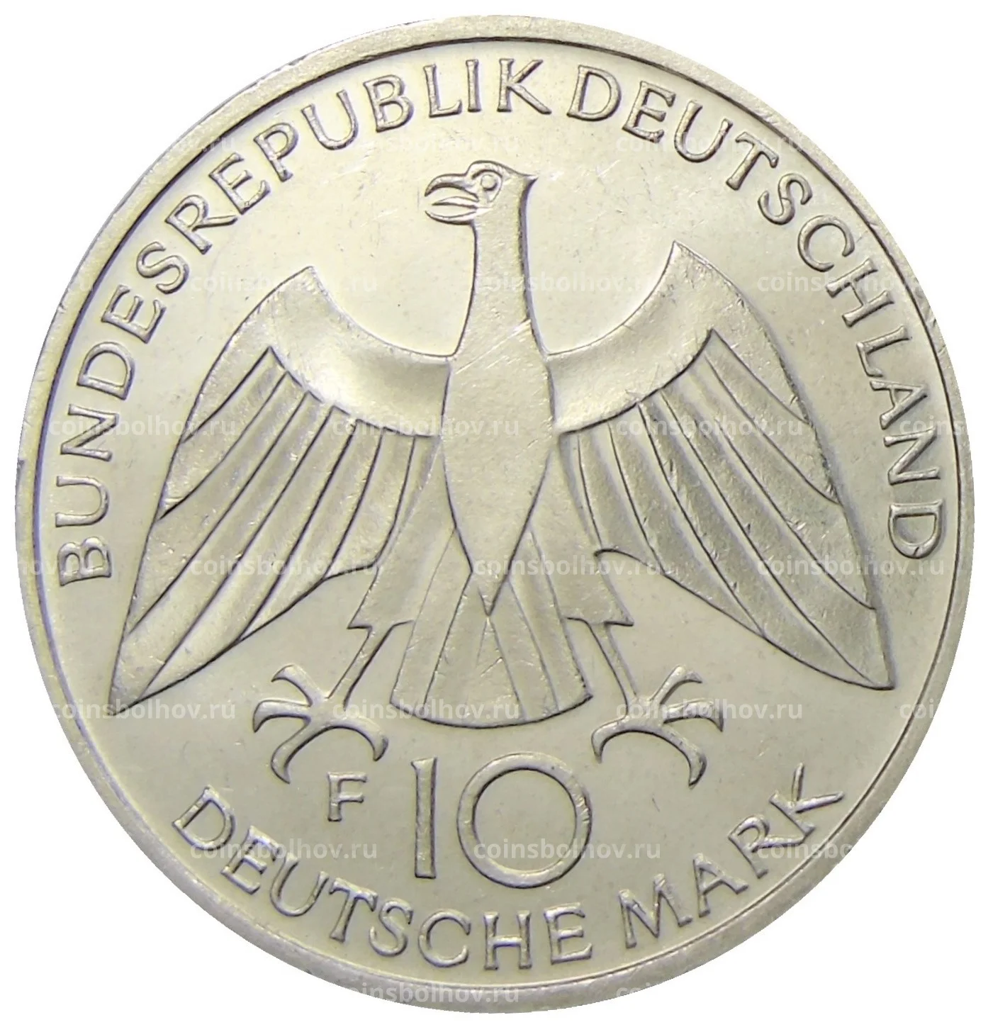 10 марок 1972 года F Германия — XX летние Олимпийские Игры, Мюнхен 1972 —  Узел №0002-160856 за 1 300 руб в интернет-магазине «Монеты»