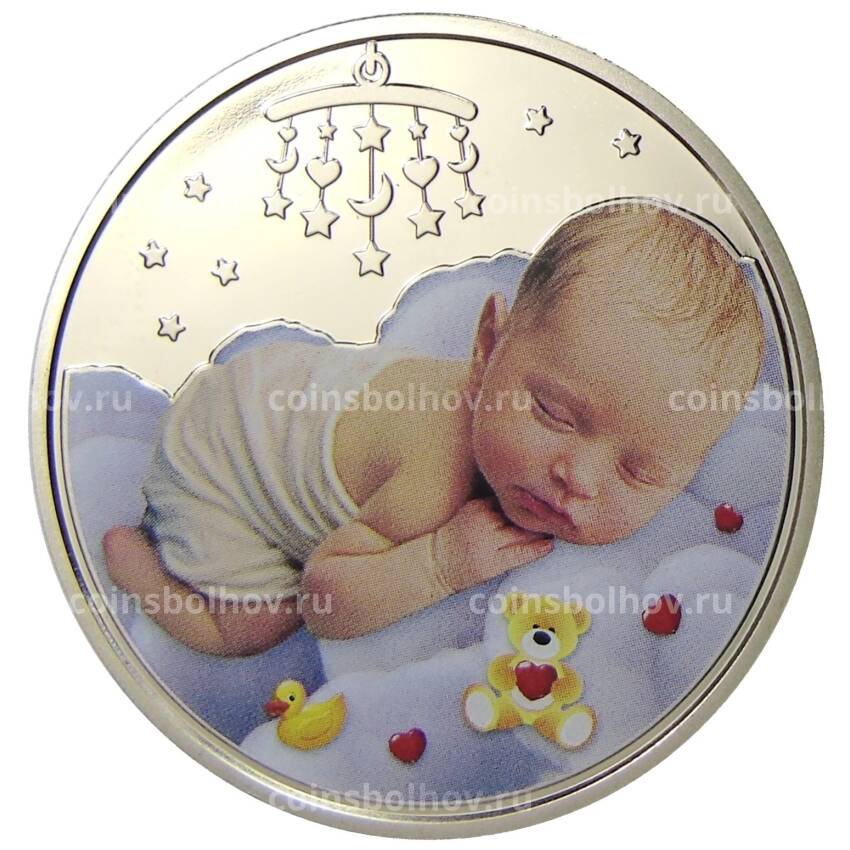 Монета 5 гривен 2024 года Украина — Родительское счастье