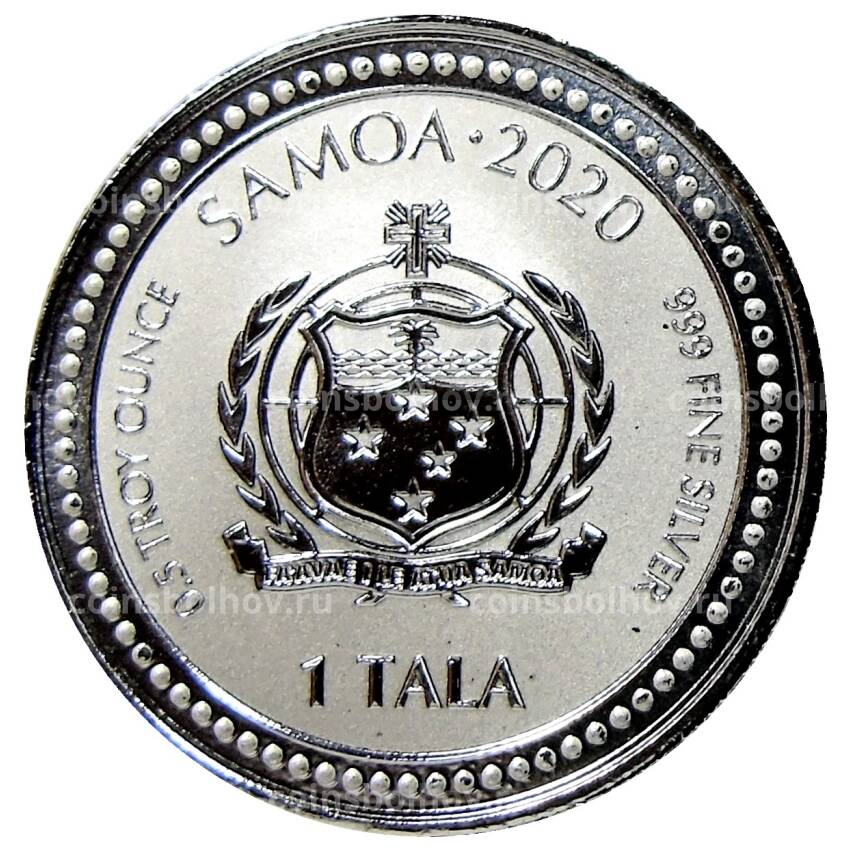 Монета 1 тала 2020 года Самоа — Эмблема рода Висконти (вид 2)