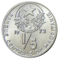 Монета 1/5 угии 1973 года Мавритания (аверс)