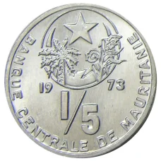 Монета 1/5 угии 1973 года Мавритания (аверс)