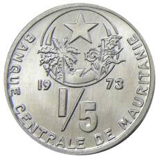 Монета 1/5 угии 1973 года Мавритания (аверс)