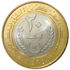 Монета 20 угий 2014 года Мавритания (реверс)