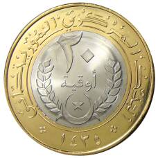 Монета 20 угий 2014 года Мавритания (реверс)